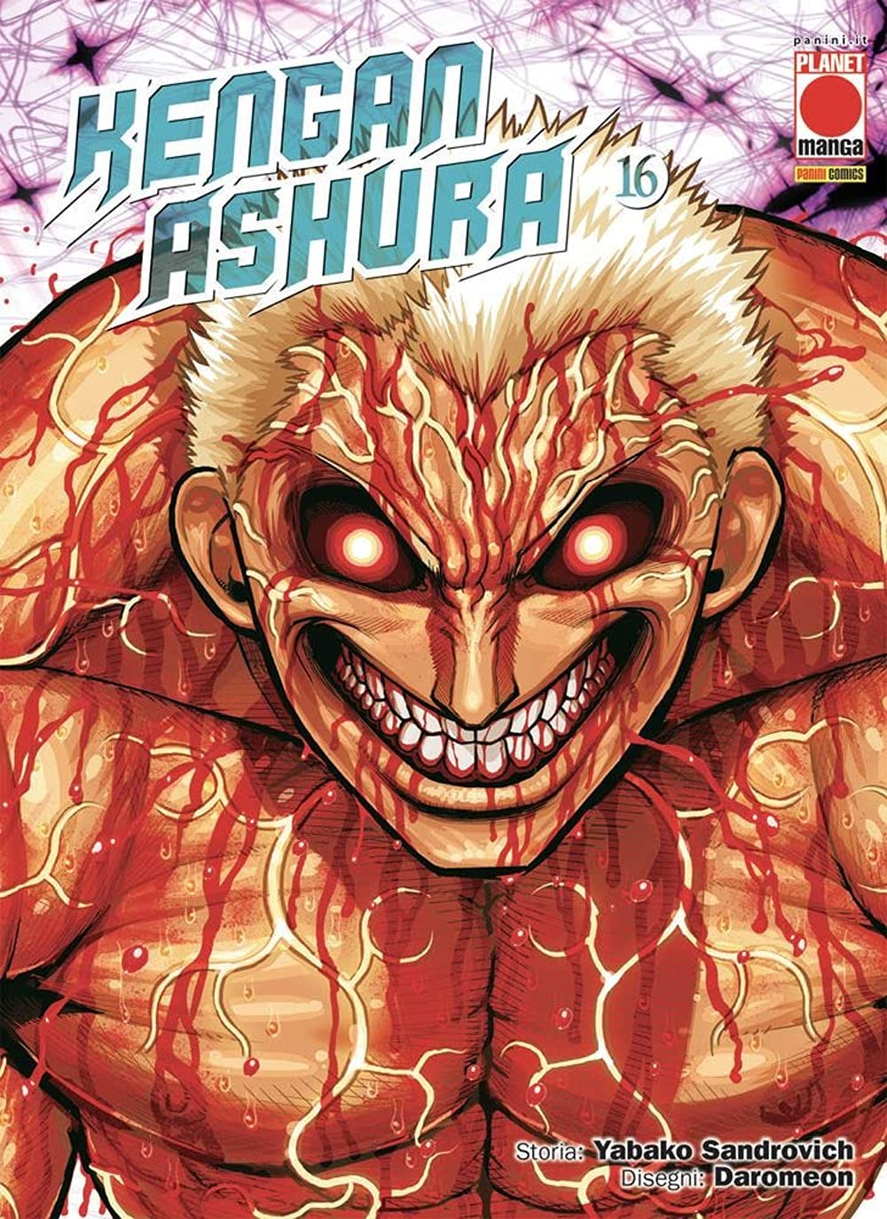 Kengan Ashura (Vol. 16) book