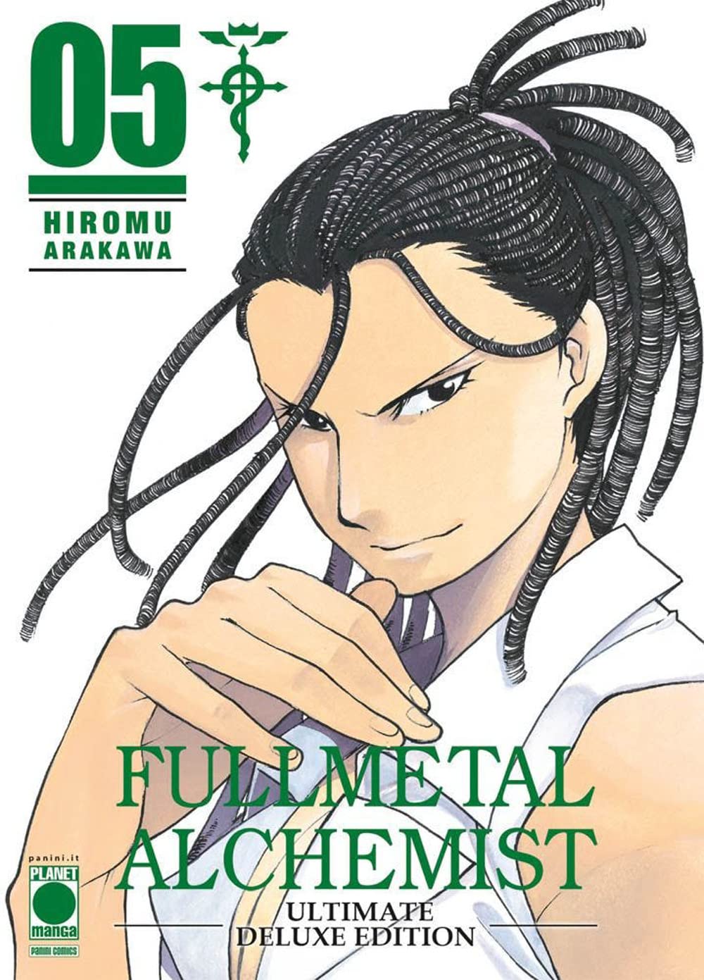 Fullmetal alchemist. Ultimate deluxe edition (Vol. 5) book