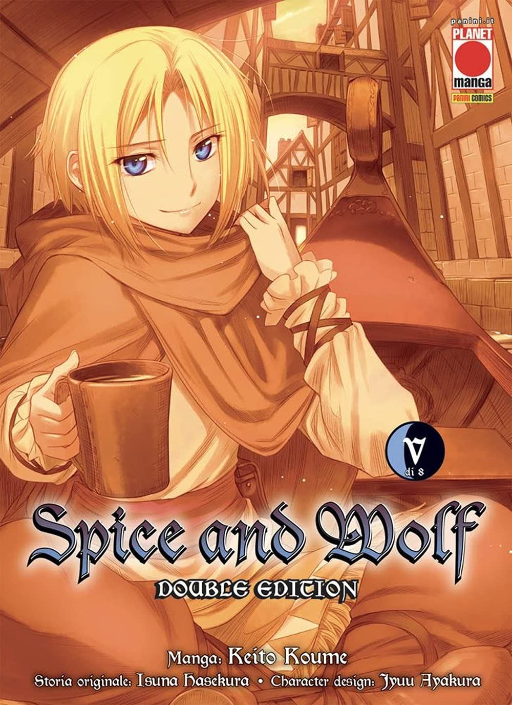 Spice and Wolf. Double edition (Vol. 5) book