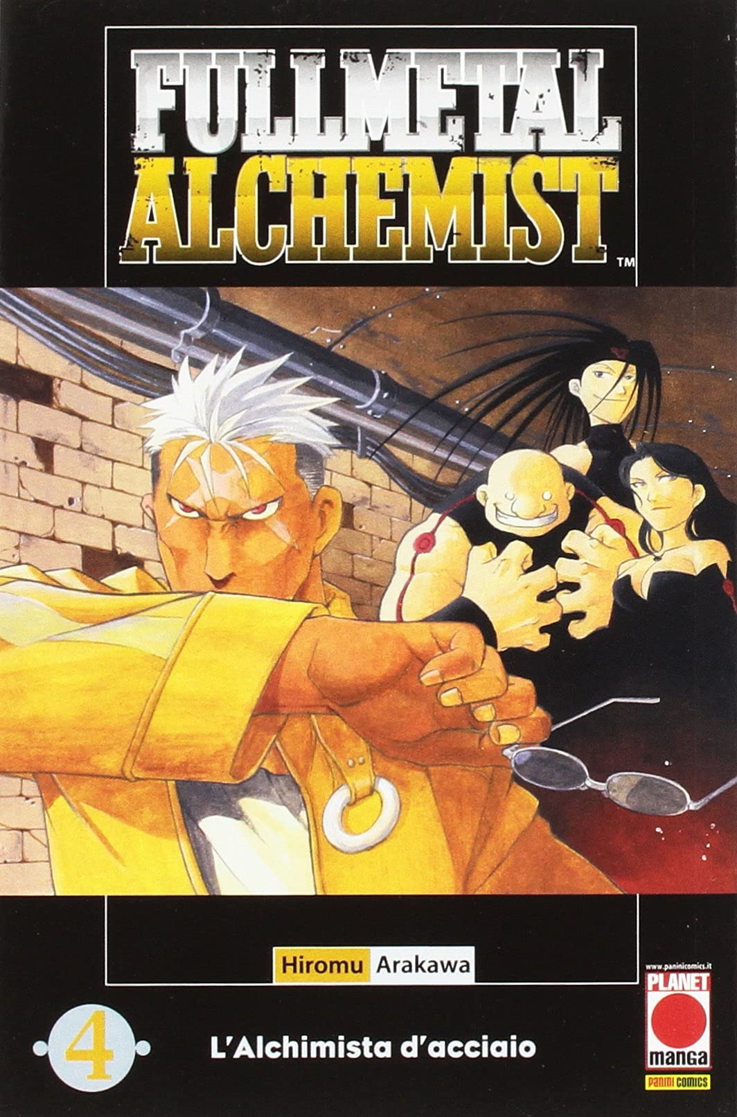 Fullmetal Alchemist N° 16 - Ristampa - Planet Manga - Panini Comics - ITALIANO book