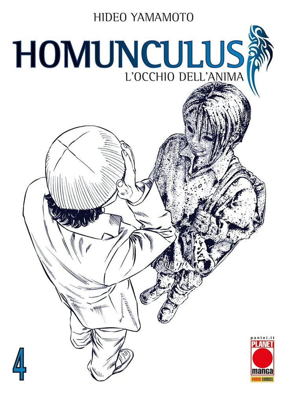 Homunculus. L'occhio dell'anima (Vol. 4) (Planet manga) Manga