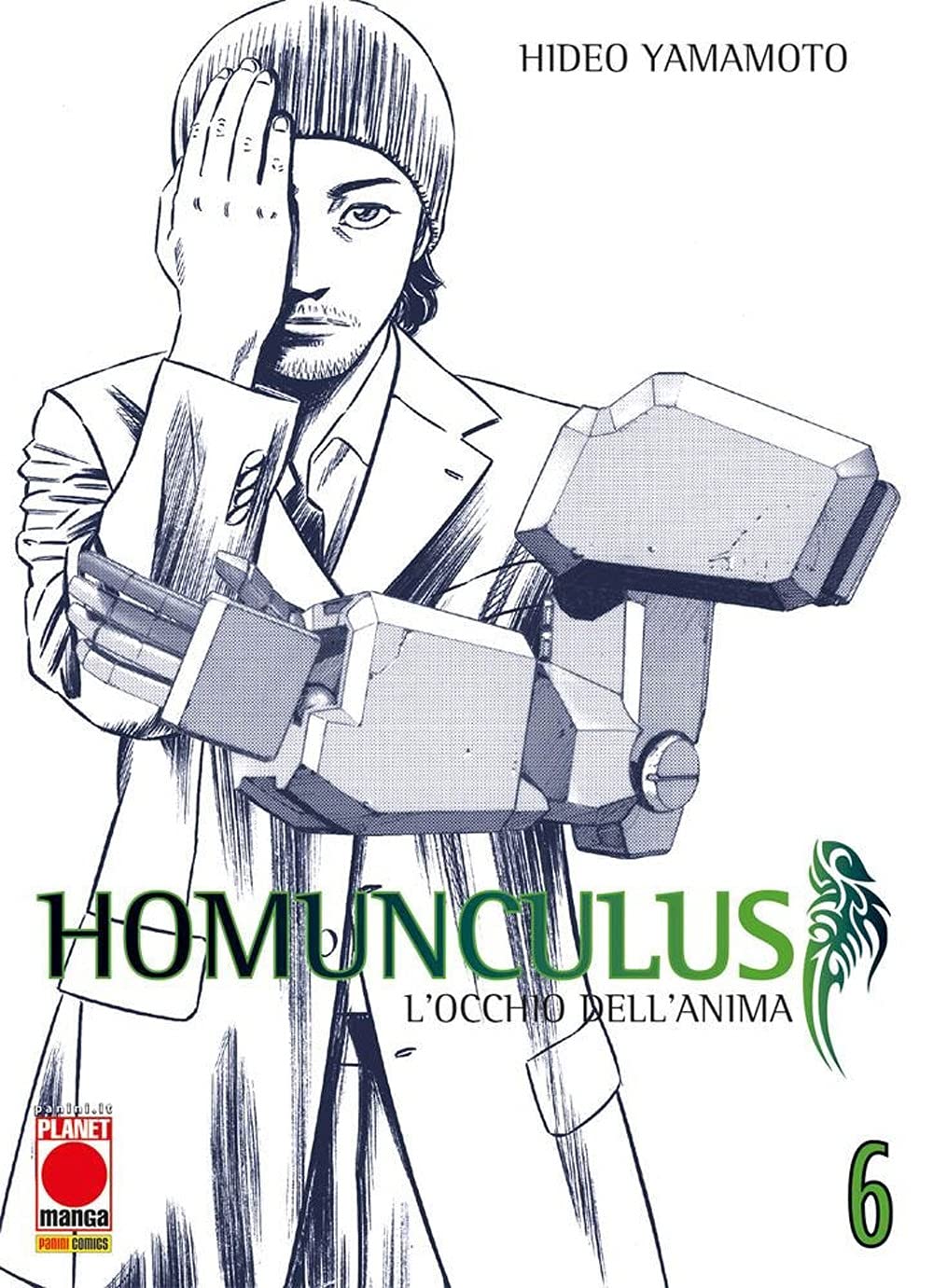 Homunculus. L'occhio dell'anima (Vol. 6) (Planet manga) Manga