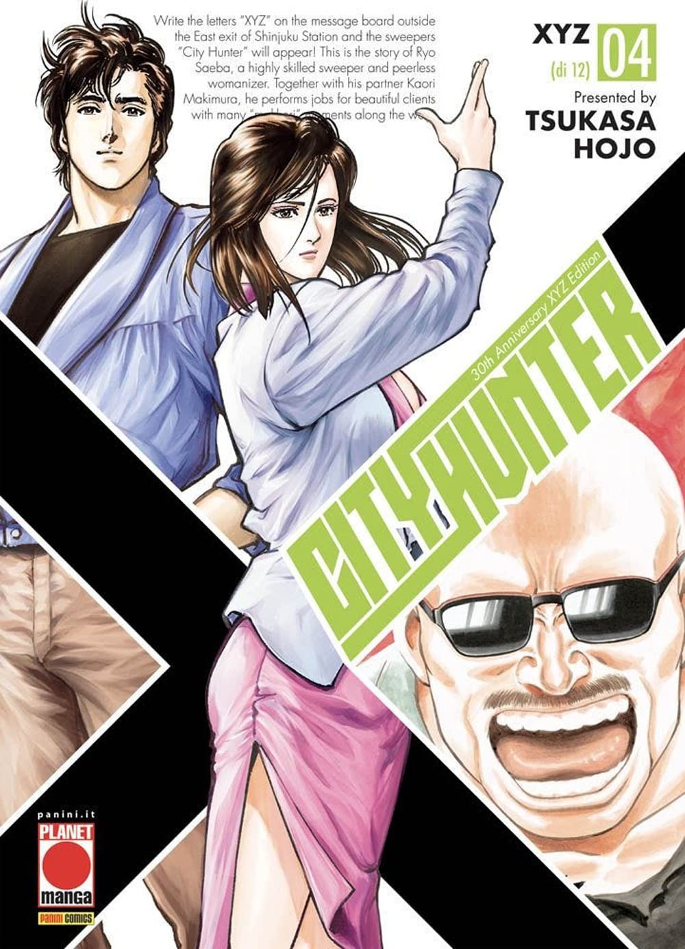 City hunter XYZ (Vol. 4) (Planet manga) Manga