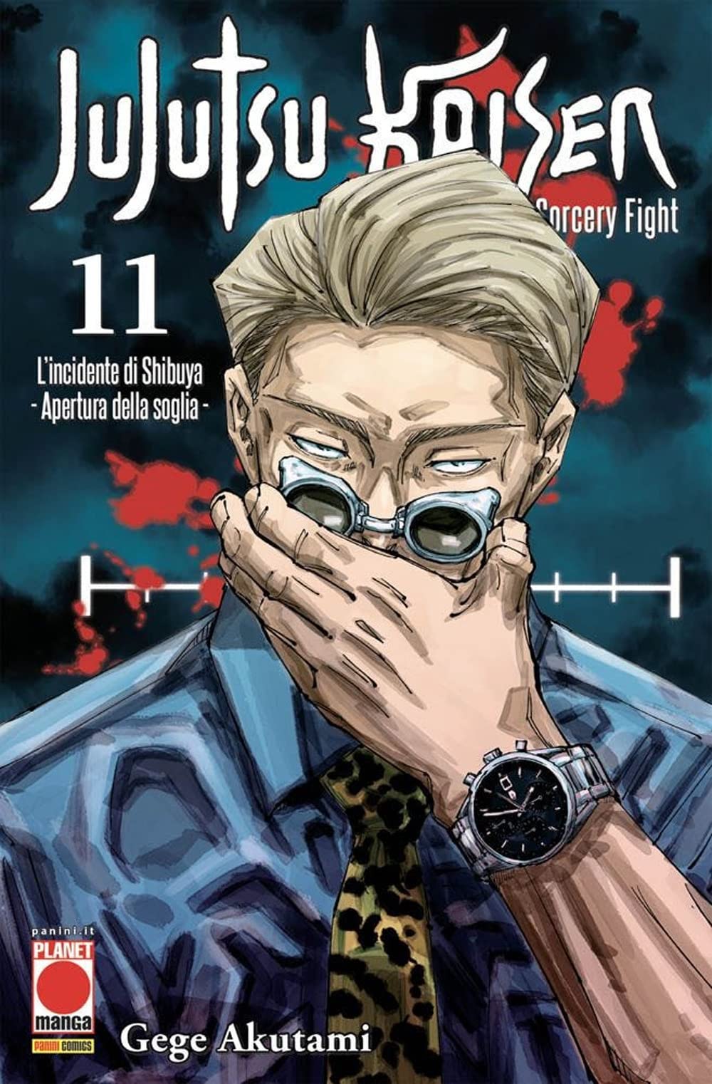 Jujutsu Kaisen. Sorcery Fight. L' incidente di Shibuya. Apertura della soglia (Vol. 11) (Planet Manga. Manga hero) Dark Fantasy