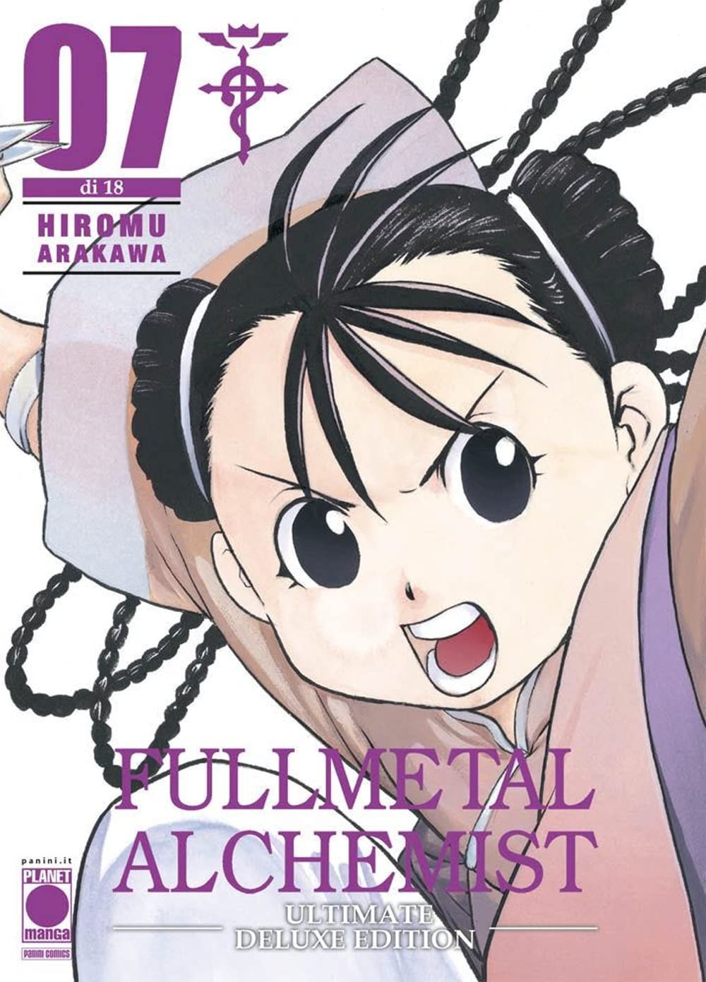 Fullmetal alchemist. Ultimate deluxe edition (Vol. 7) (Planet manga) Manga