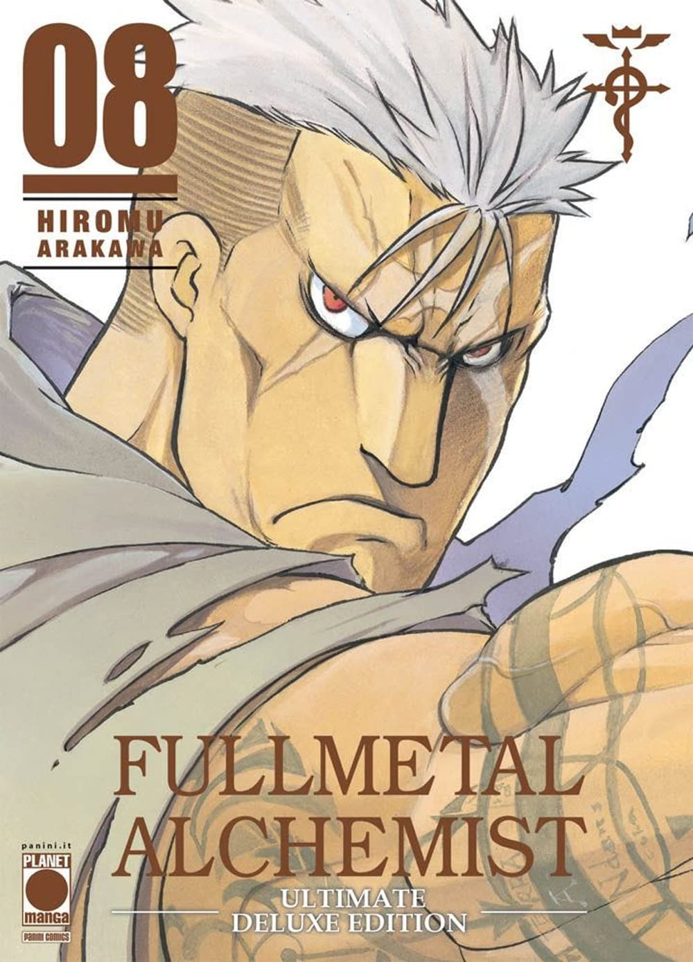 Fullmetal alchemist. Ultimate deluxe edition (Vol. 8) book