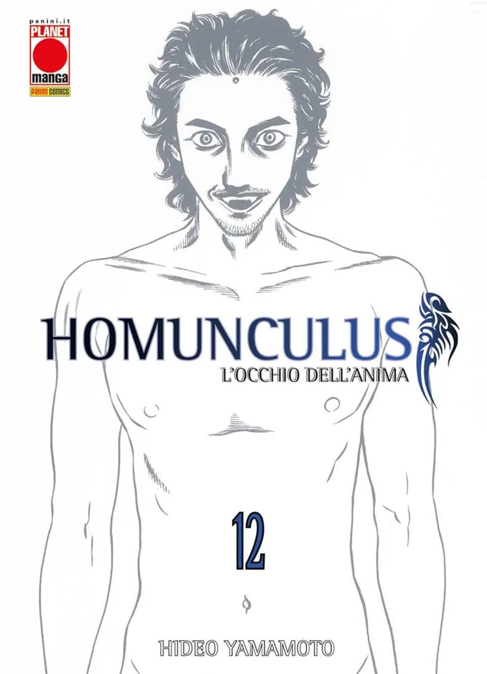 Homunculus. L'occhio dell'anima (Vol. 12) (Planet manga) Manga