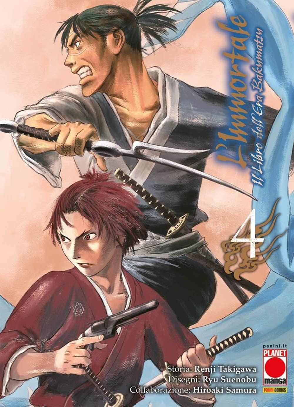 L'immortale. Il libro dell'era Bakumatsu (Vol. 4) book