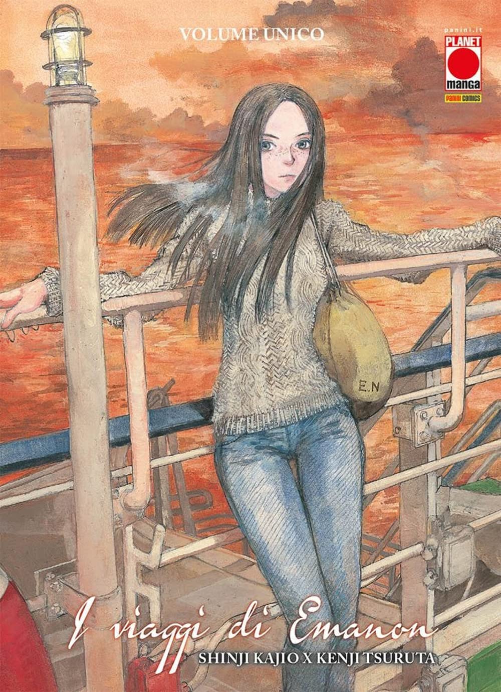 I viaggi di Emanon (Planet manga) Manga