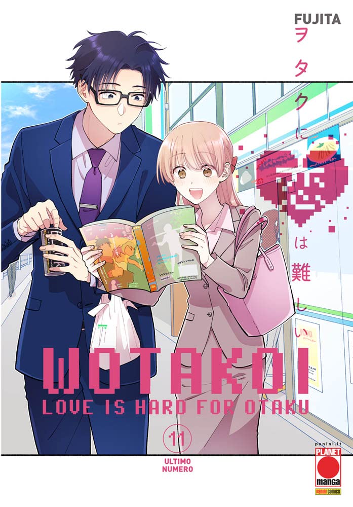 Wotakoi. Love is hard for otaku. Ediz. variant (Vol. 11) book