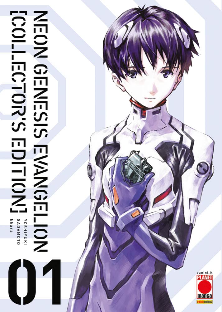 Neon genesis evangelion. Collector's edition (Vol. 1) (Planet manga) Manga