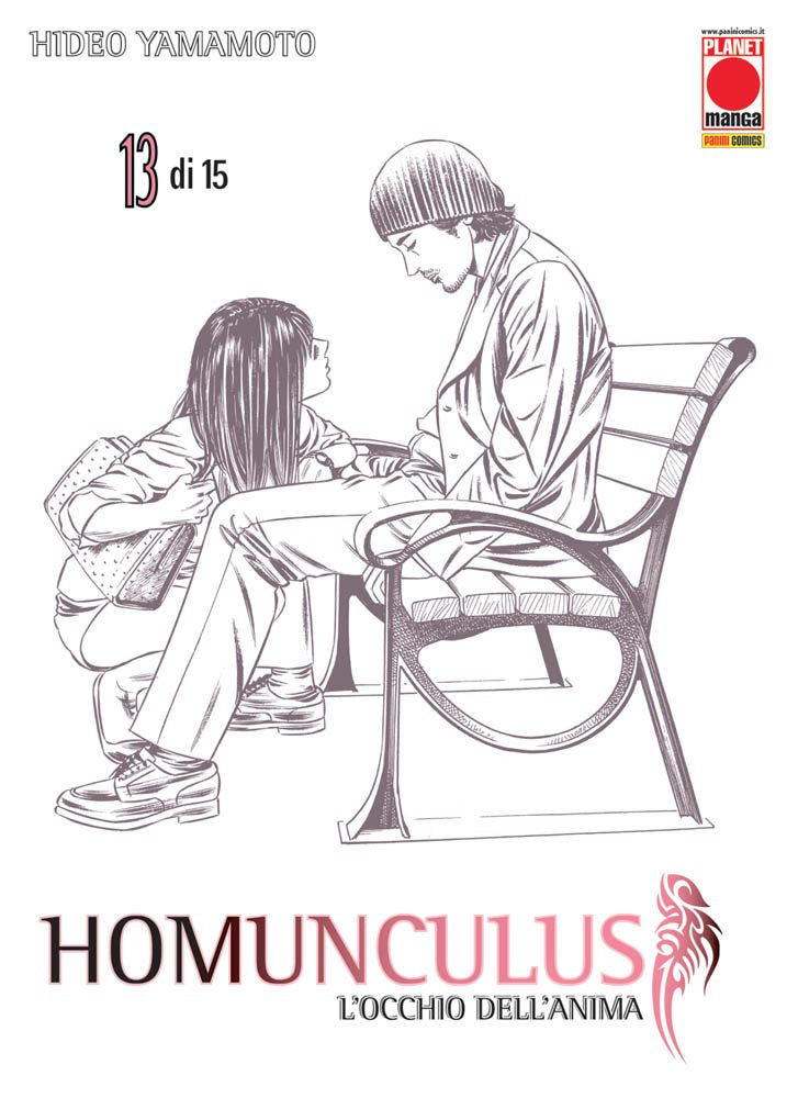 Homunculus. L'occhio dell'anima (Vol. 13) (Planet manga) Manga