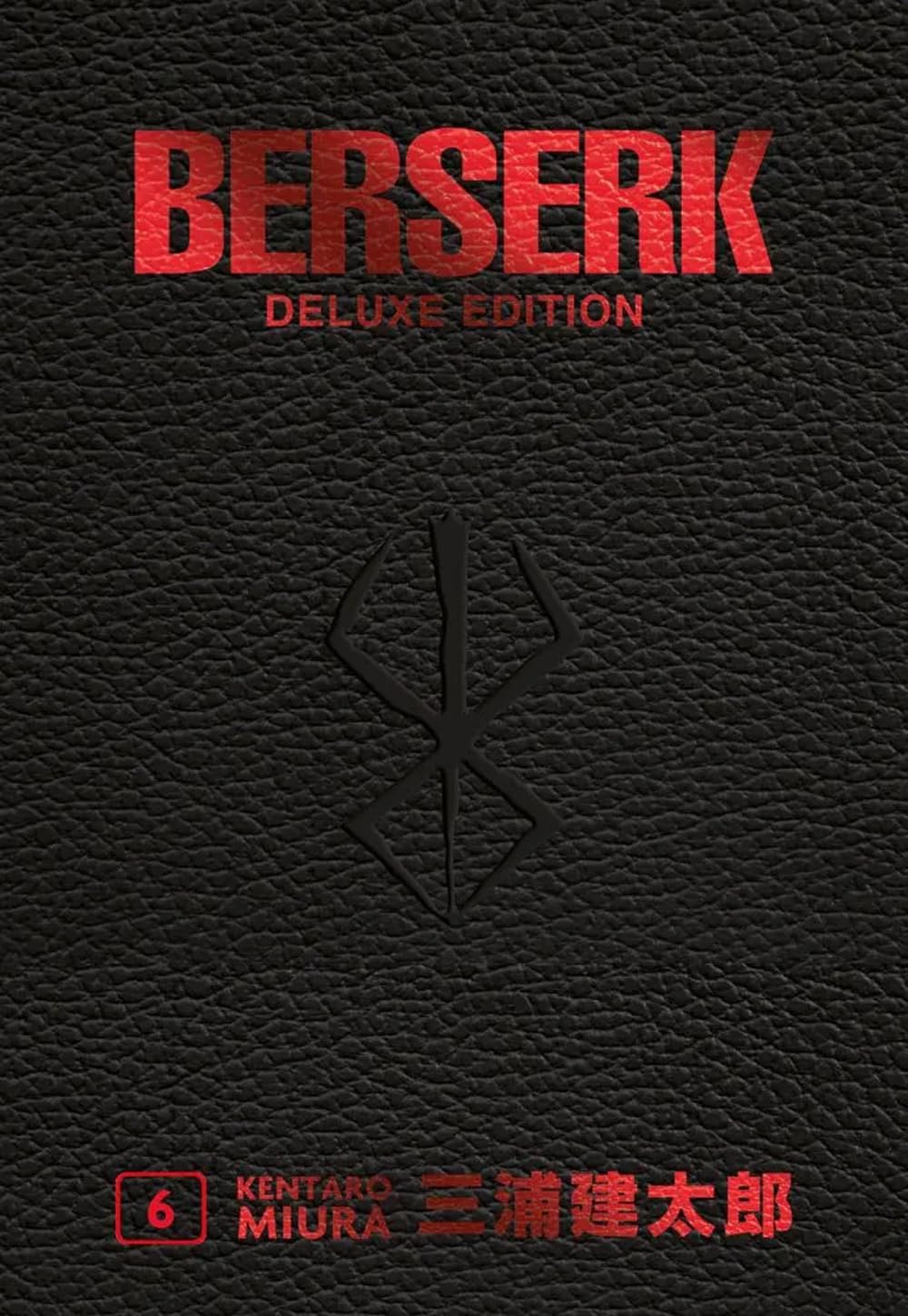 Berserk deluxe (Vol. 6) (Planet manga) Manga
