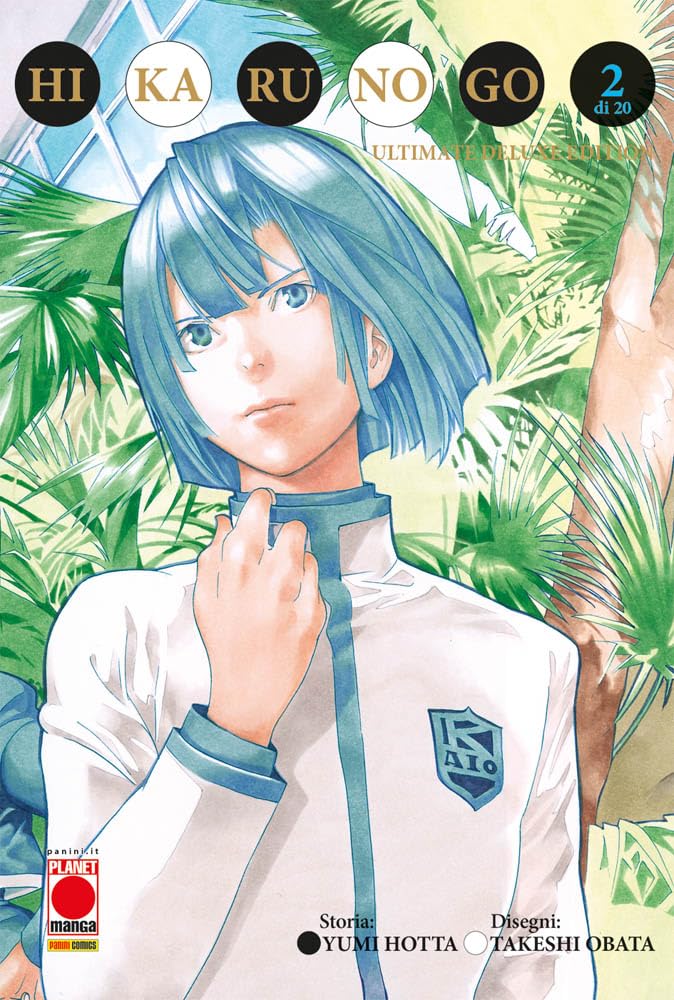 Hikaru no go. Ultimate deluxe edition (Vol. 2) (Planet manga) Manga
