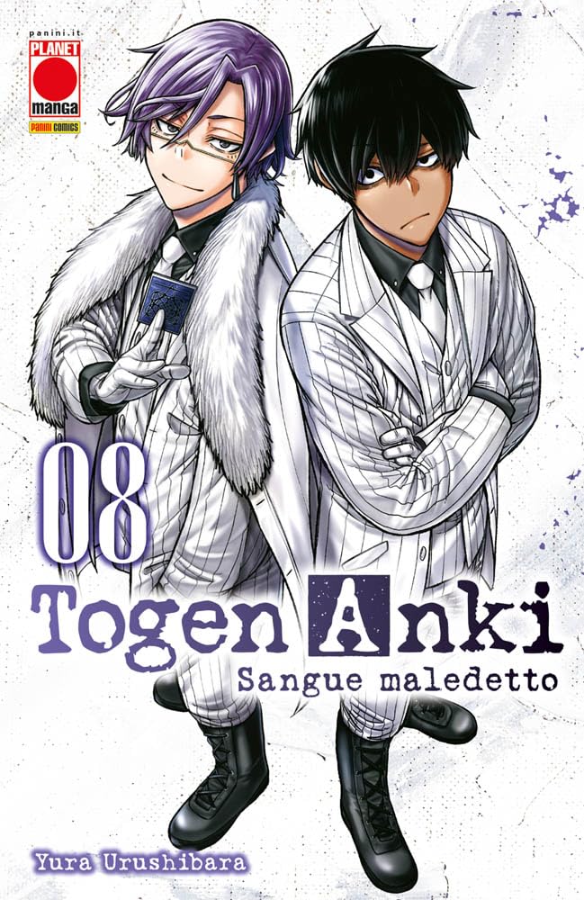Togen Anki. Sangue maledetto (Vol. 8) book