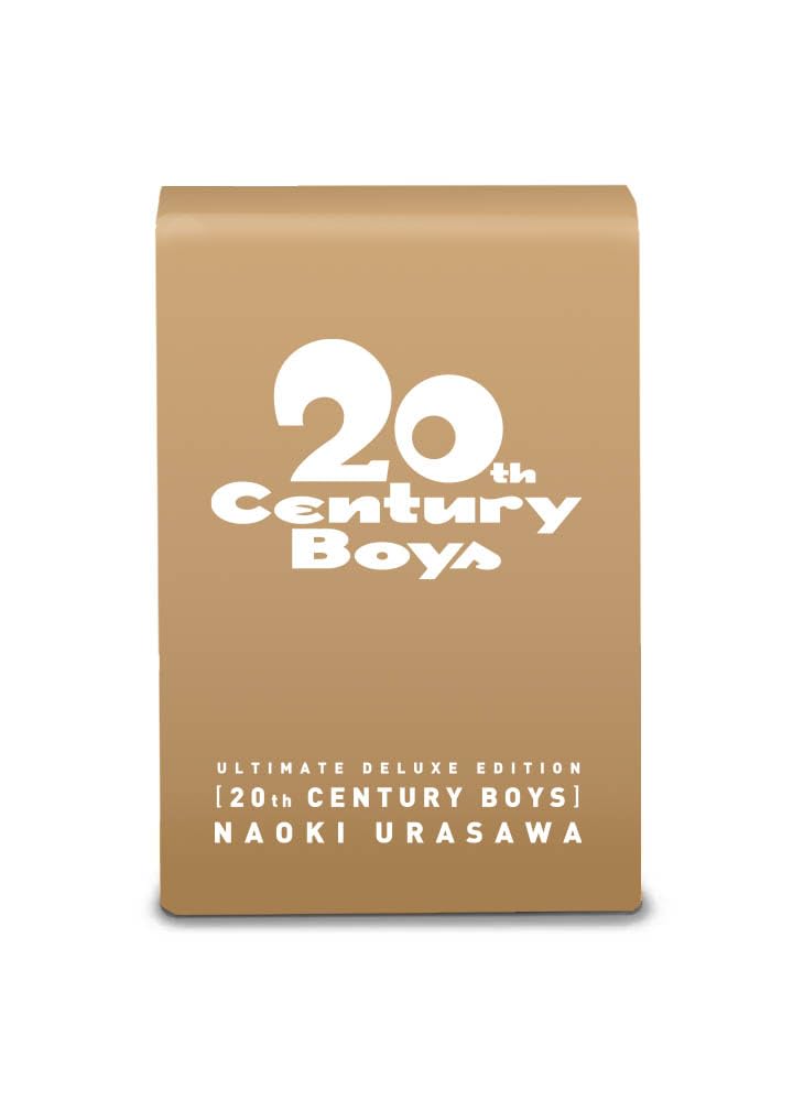 20th century boys. Ultimate deluxe edition. Starter pack (Vol. 1-3) book