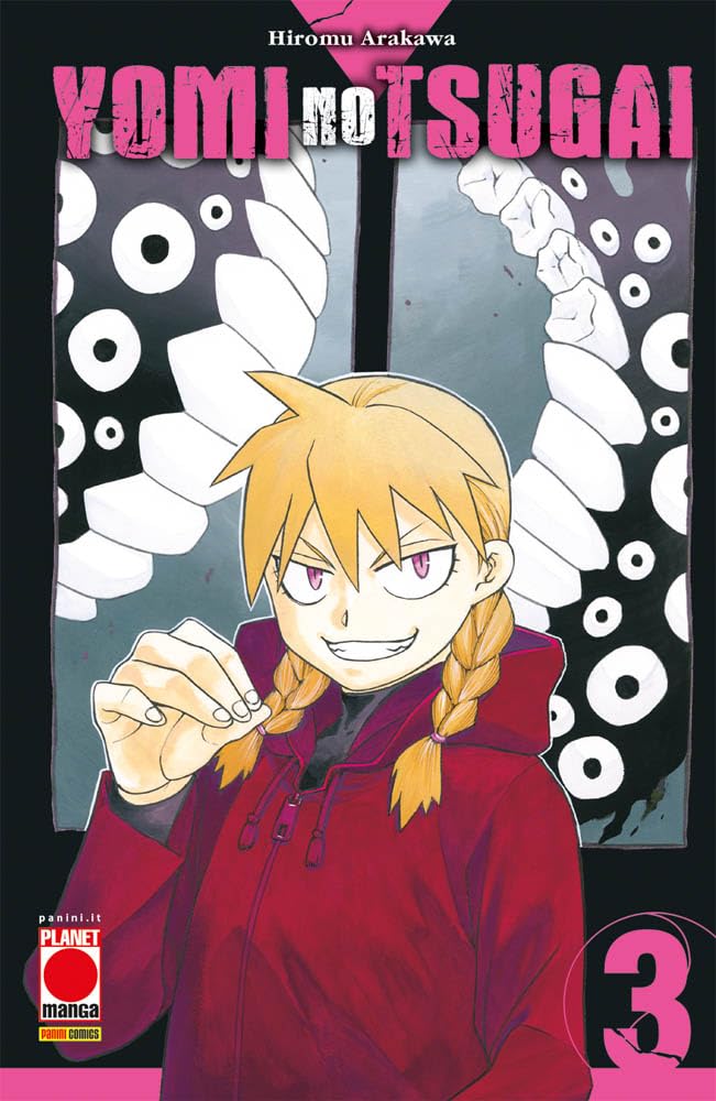 Yomi no tsugai (Vol. 3) (Planet manga. Manga run) Manga