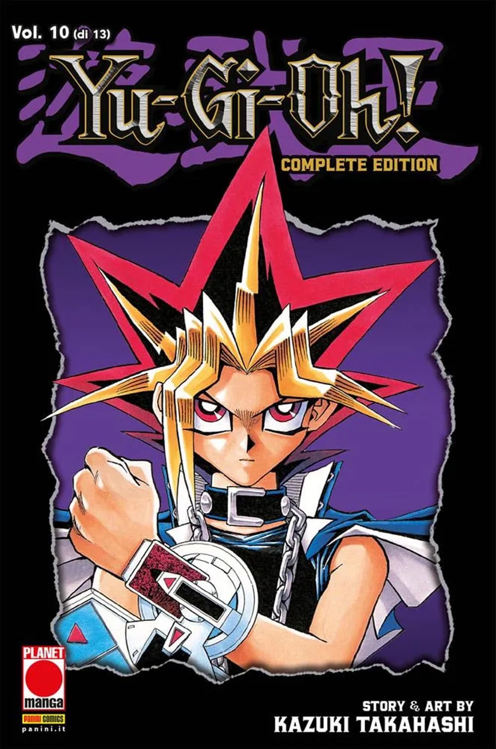 Yu-Gi-Oh! Complete edition (Vol. 10) book
