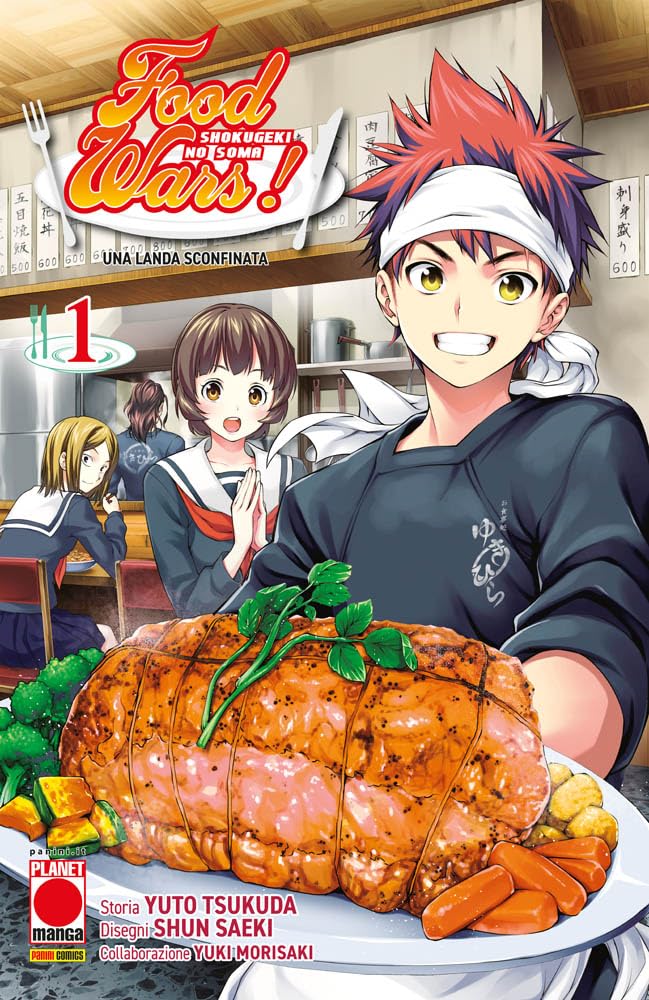Food wars!. Una landa sconfinata (Vol. 1) book