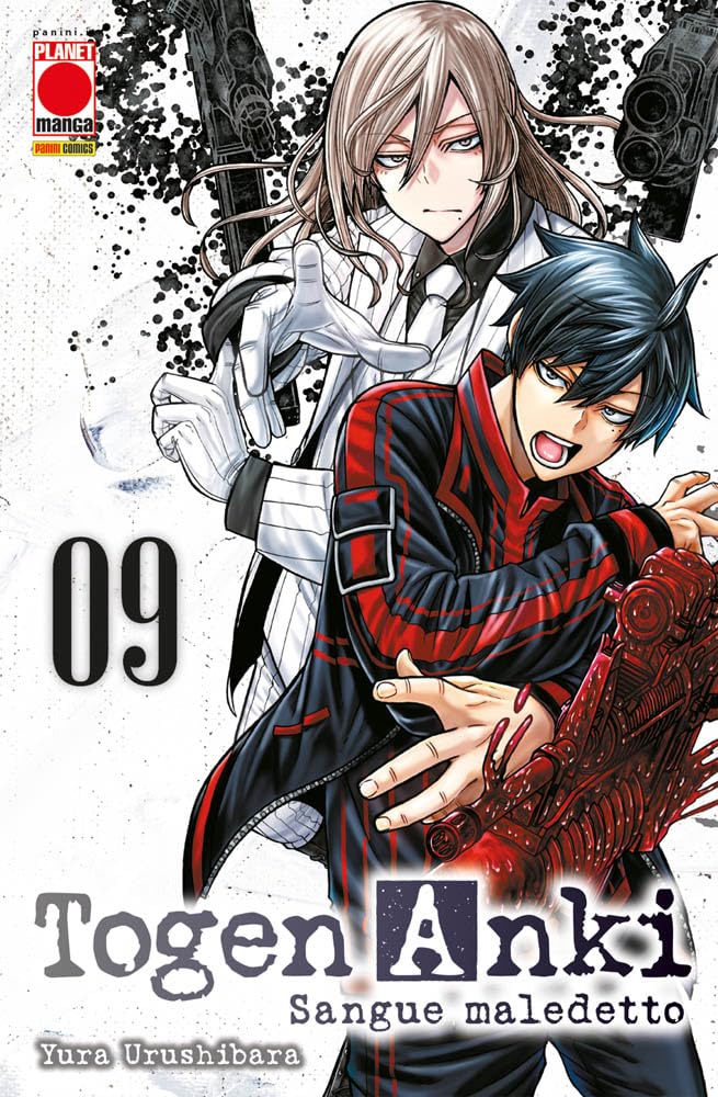 Togen Anki. Sangue maledetto (Vol. 9) book