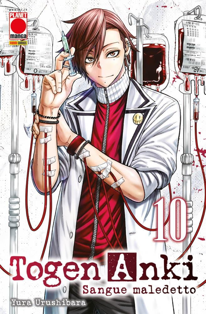 Togen Anki. Sangue maledetto (Vol. 10) book