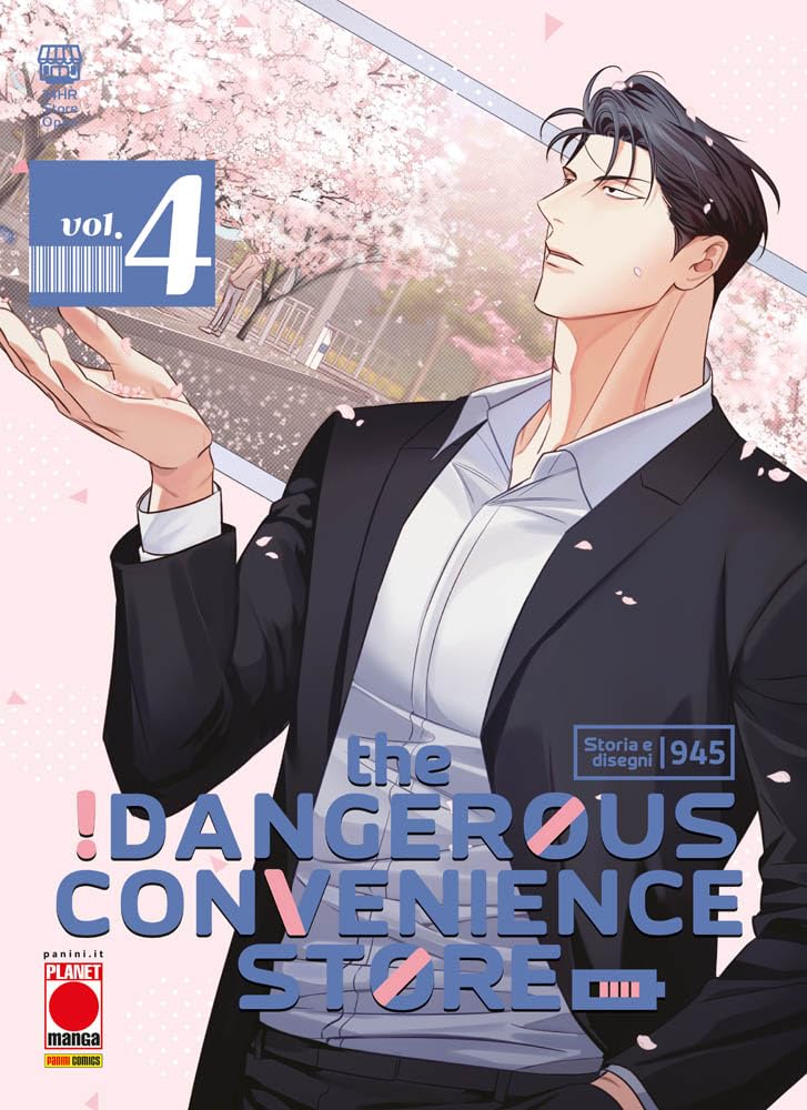 The dangerous convenience store (Vol. 4) (Planet manga) Contemporary literature