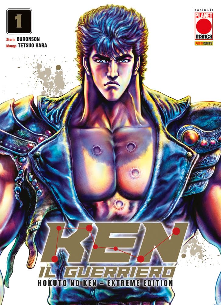 Ken il guerriero. Hokuto no Ken. Extreme edition (Vol. 1) (Planet manga) Manga