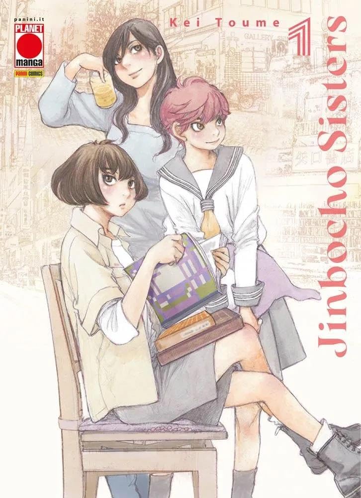 Manga: jinbocho sisters 1 by planet manga book