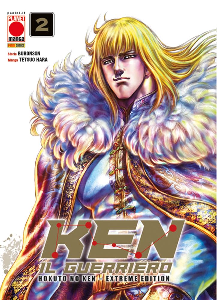 Ken il guerriero. Hokuto no Ken. Extreme edition (Vol. 2) (Planet manga) Manga
