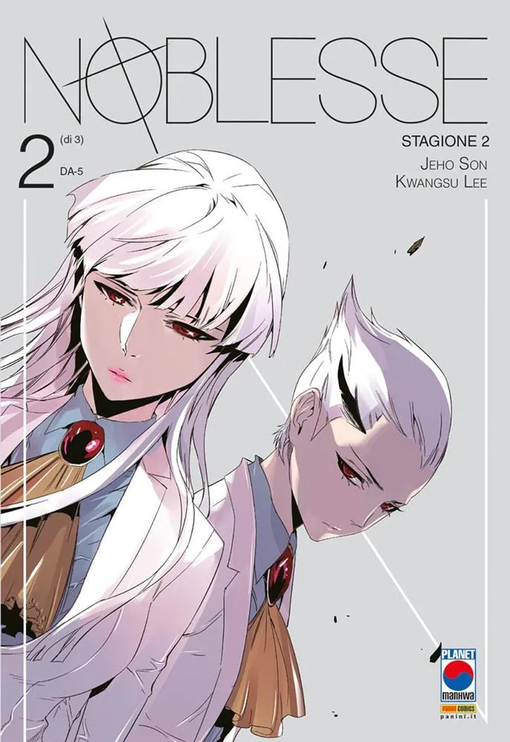 Noblesse. Stagione 2. Da-5 (Vol. 2) book