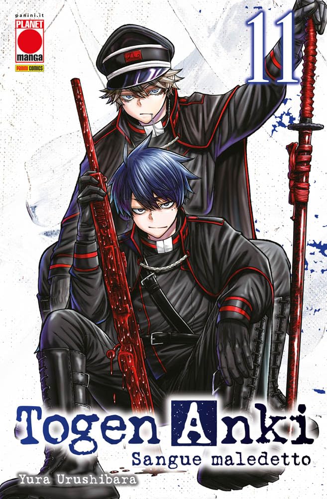 Togen Anki. Sangue maledetto (Vol. 11) book