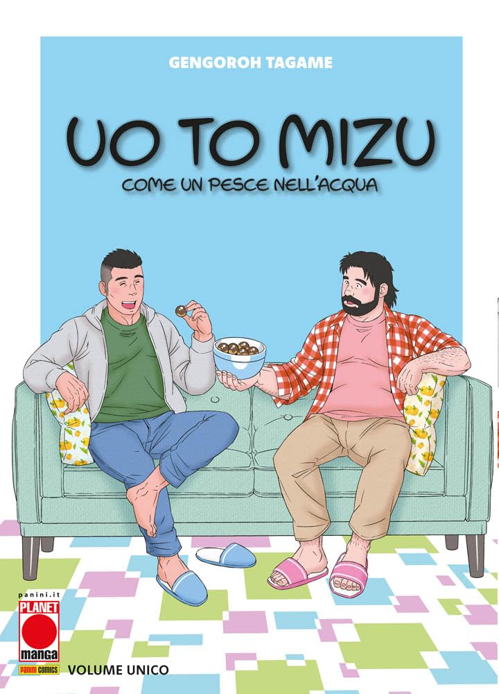 Uo to mizu. Come un pesce nell'acqua book