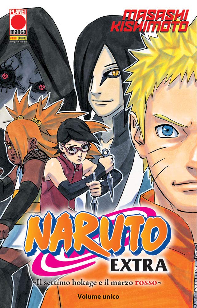 Il settimo Hokage e il marzo rosso. Naruto extra (Vol. 2) book