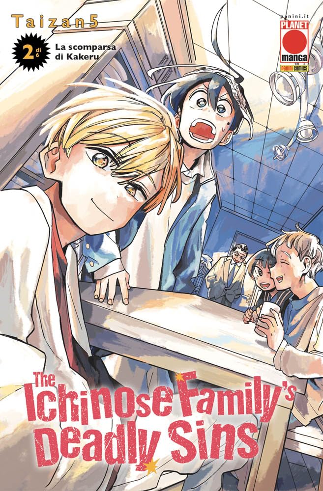 The Ichinose family's deadly sins. Con Adesivi. La scomparsa di Kakeru (Vol. 2) (Planet manga) Manga