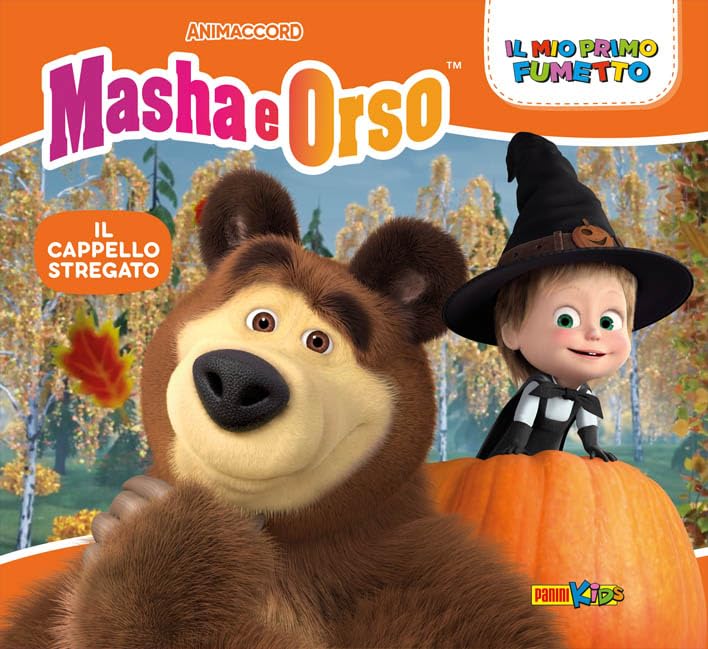 Il cappello stregato. Masha e Orso. Il mio primo fumetto book