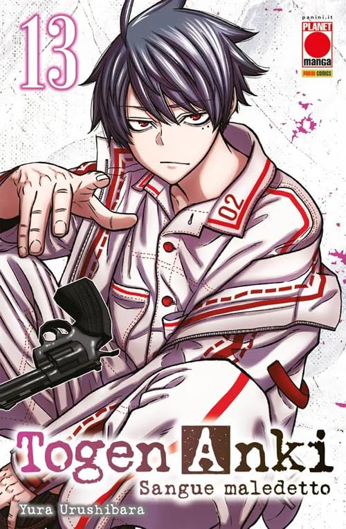 Togen Anki. Sangue maledetto (Vol. 13) book