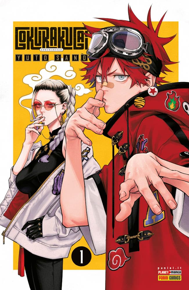 Gokurakugai. Ediz. variant (Vol. 1) book