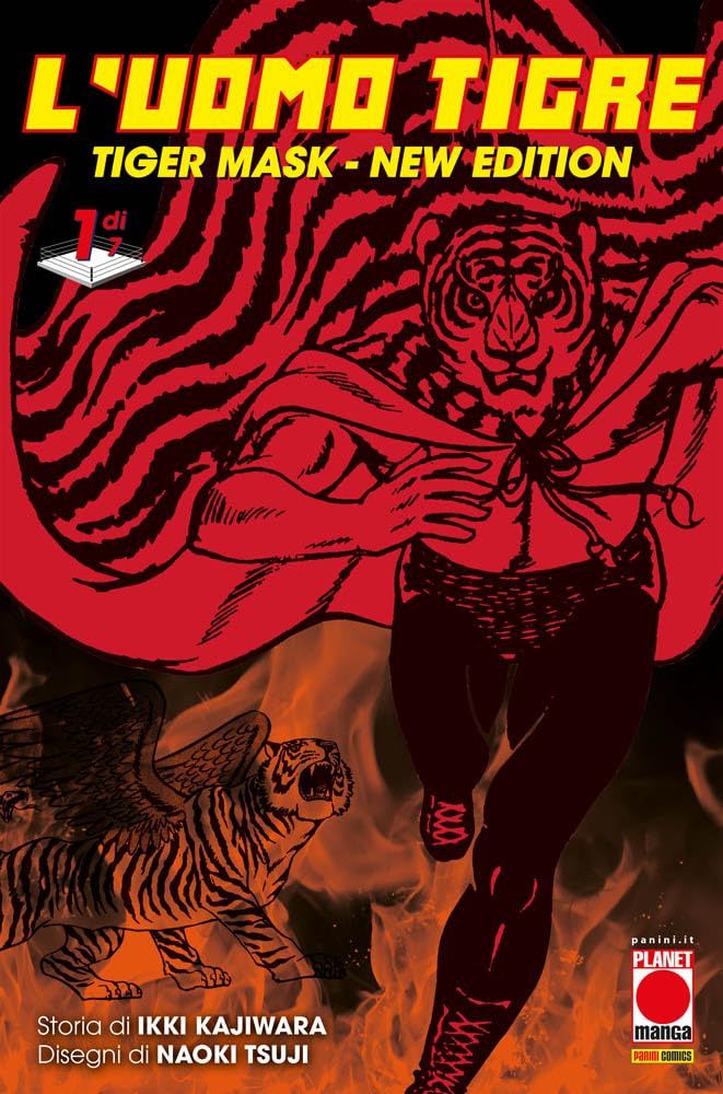 L'Uomo Tigre. Tiger Mask. New edition (Vol. 1) (Planet manga) Manga