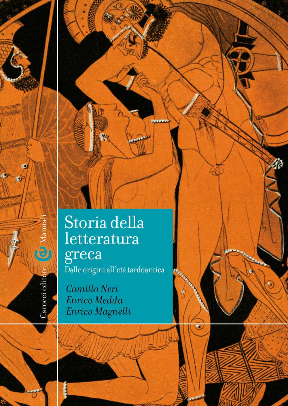 Storia della letteratura greca. Dalle origini all'età tardoantica Fiction