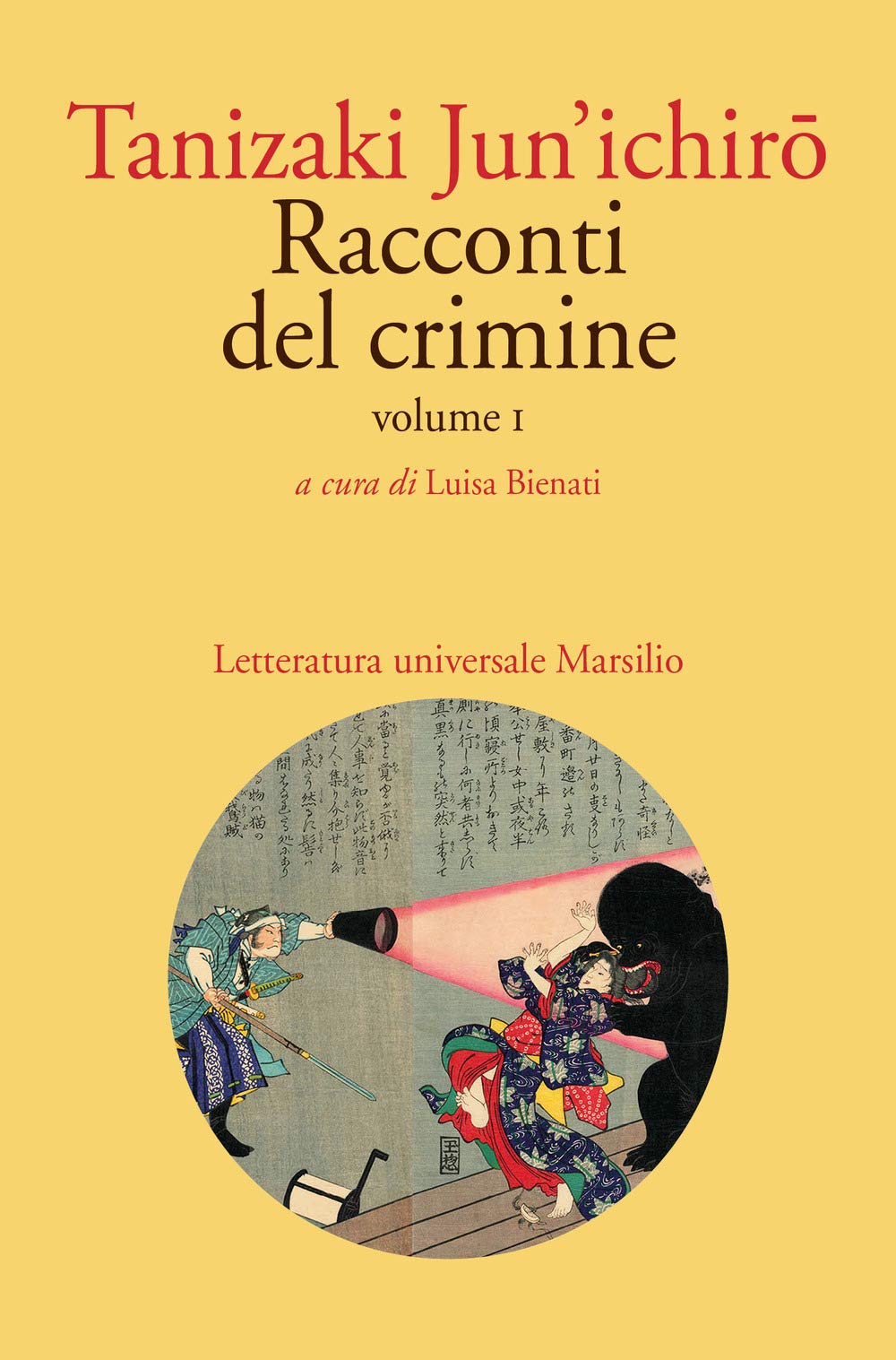 Racconti del crimine (Vol. 1) book