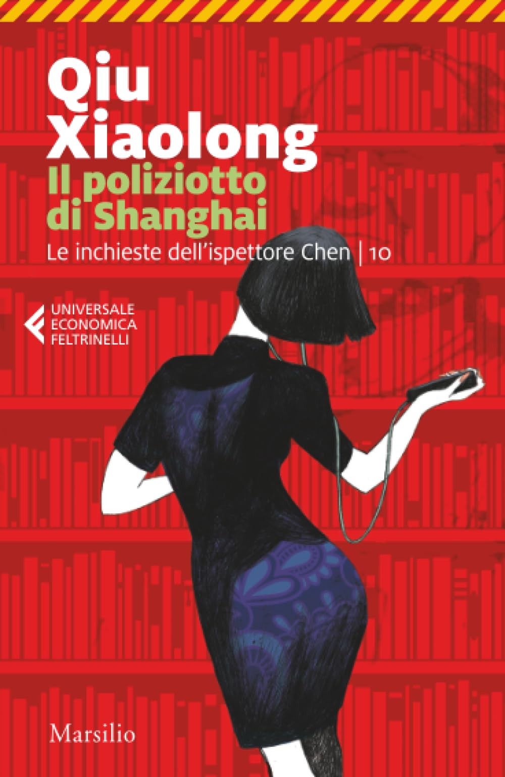 Il poliziotto di Shanghai (Universale economica Feltrinelli) Contemporary literature