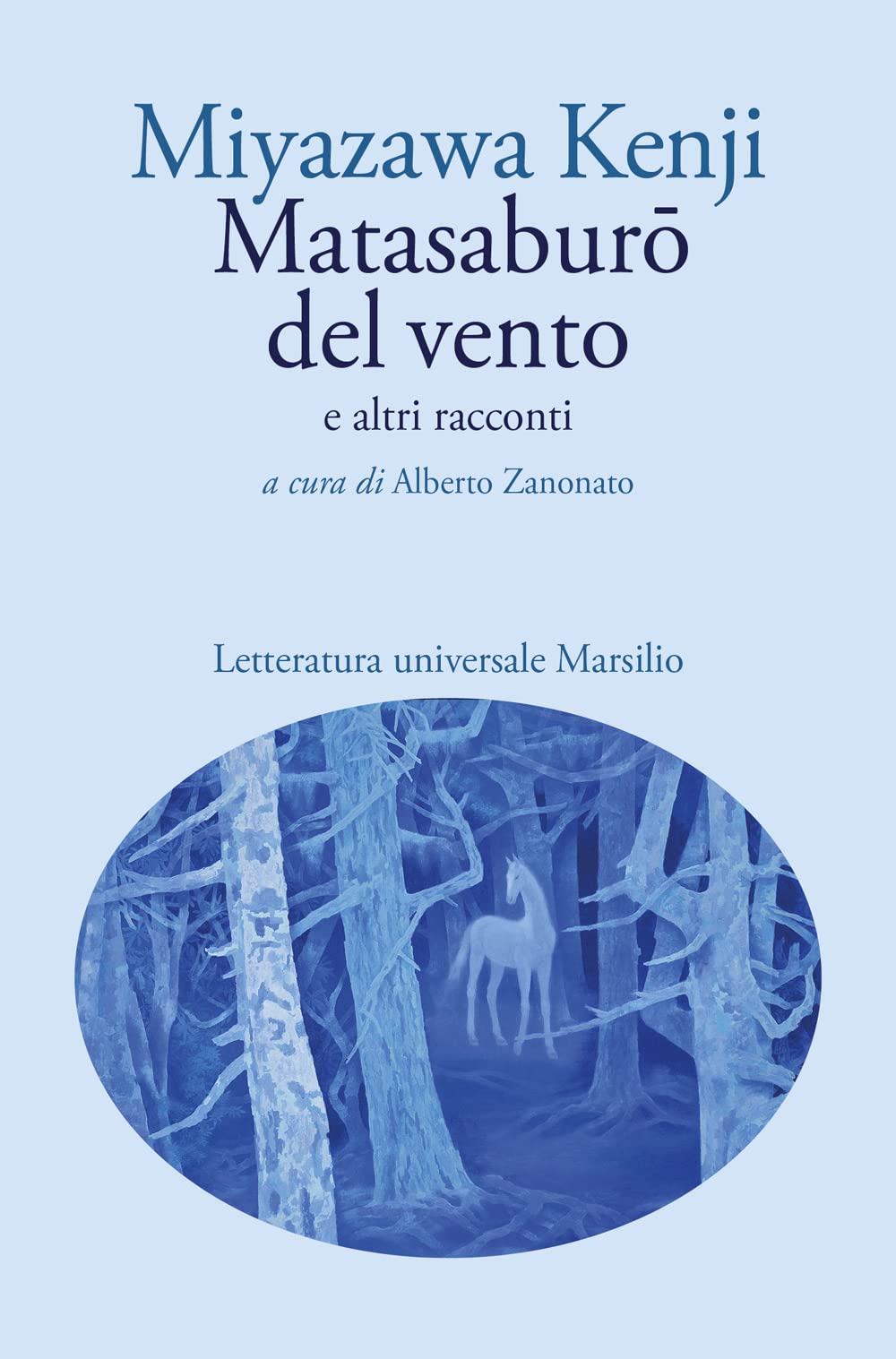 Matasaburo del vento e altri racconti book