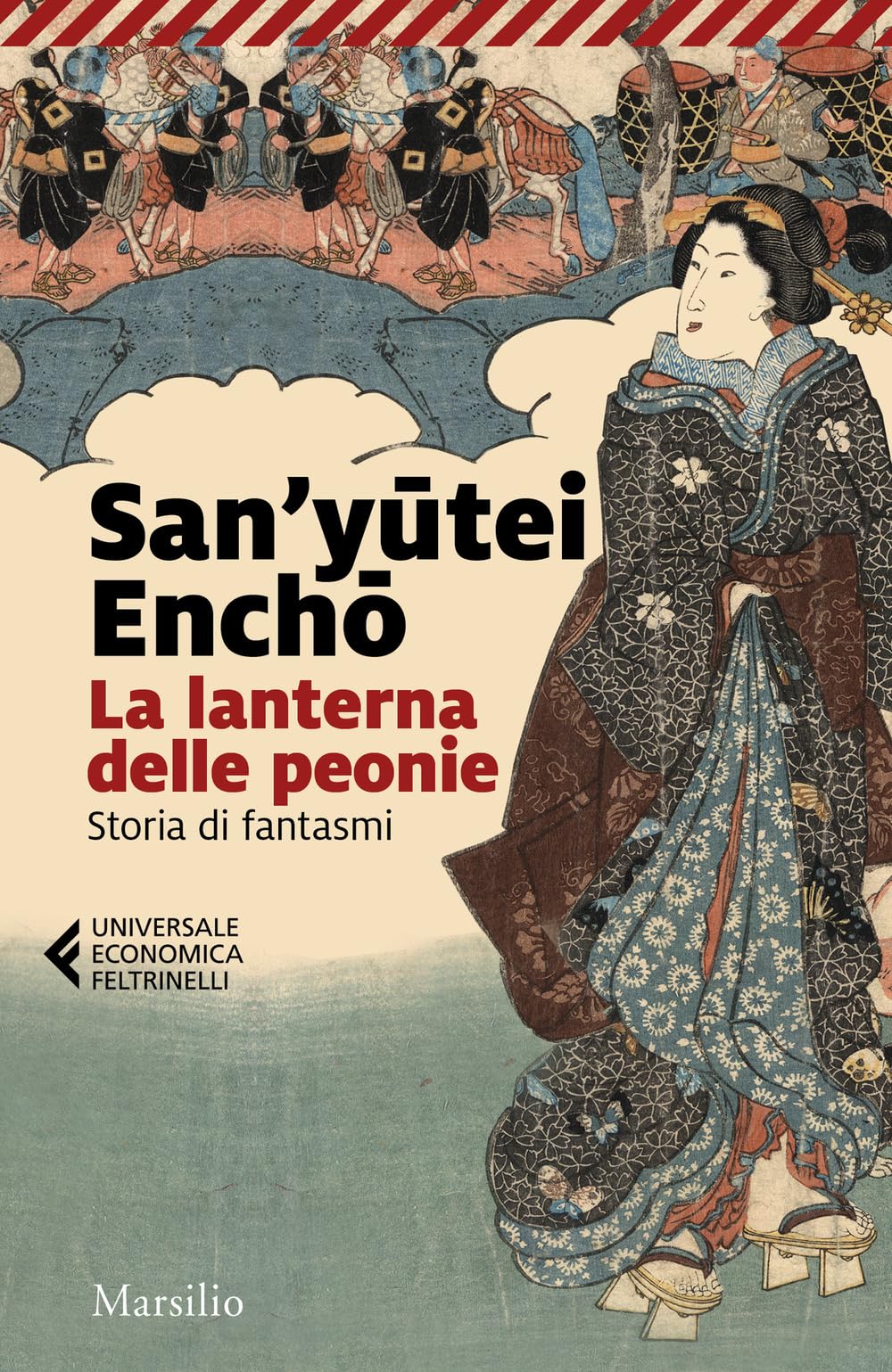 La lanterna delle peonie. Storia di fantasmi book
