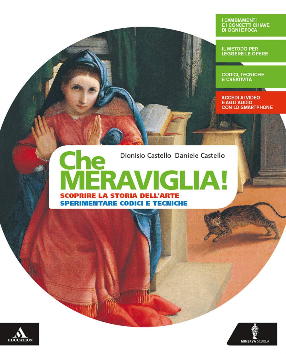 Che meraviglia! Con Leggere e rielaborare le opere d'arte. Per la Scuola media. Con e-book. Con espansione online book