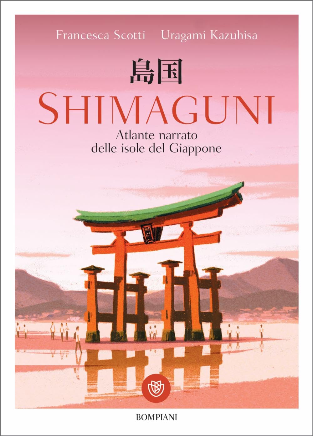 Shimaguni. Atlante narrato delle isole del Giappone book