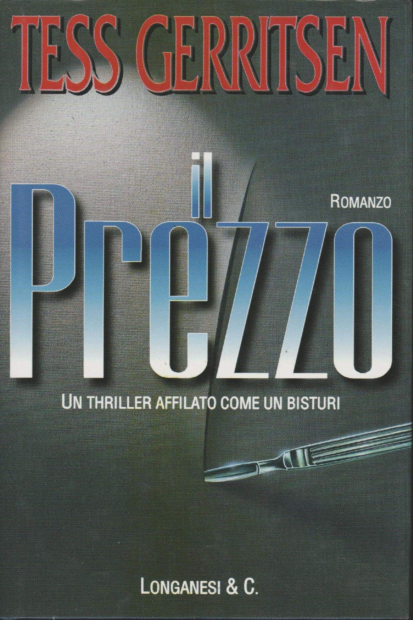 Il prezzo (La Gaja scienza, Band 496) Contemporary literature