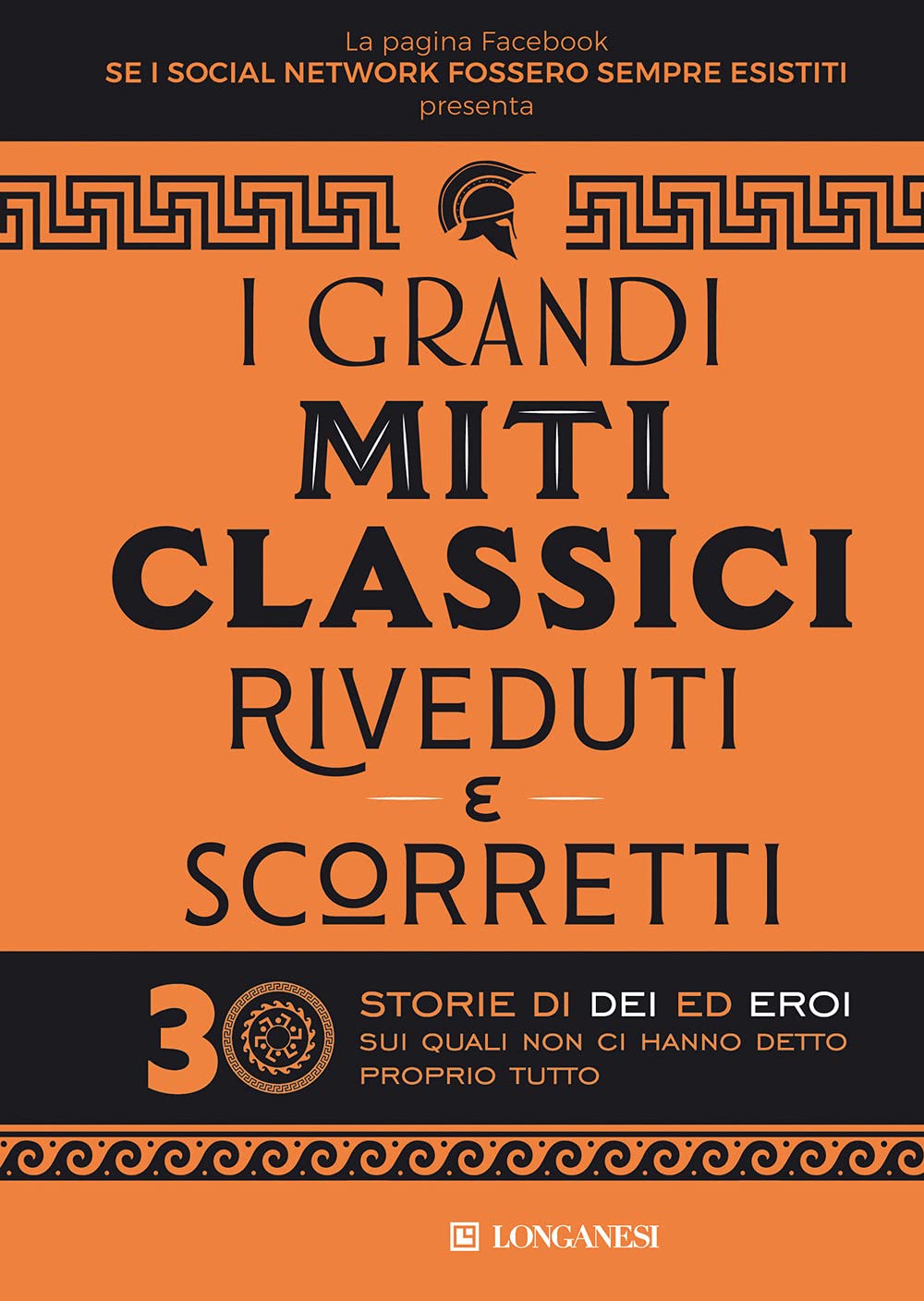 I grandi miti classici riveduti e scorretti. 30 storie di dei ed eroi sui quali non ci hanno detto proprio tutto Cartoons