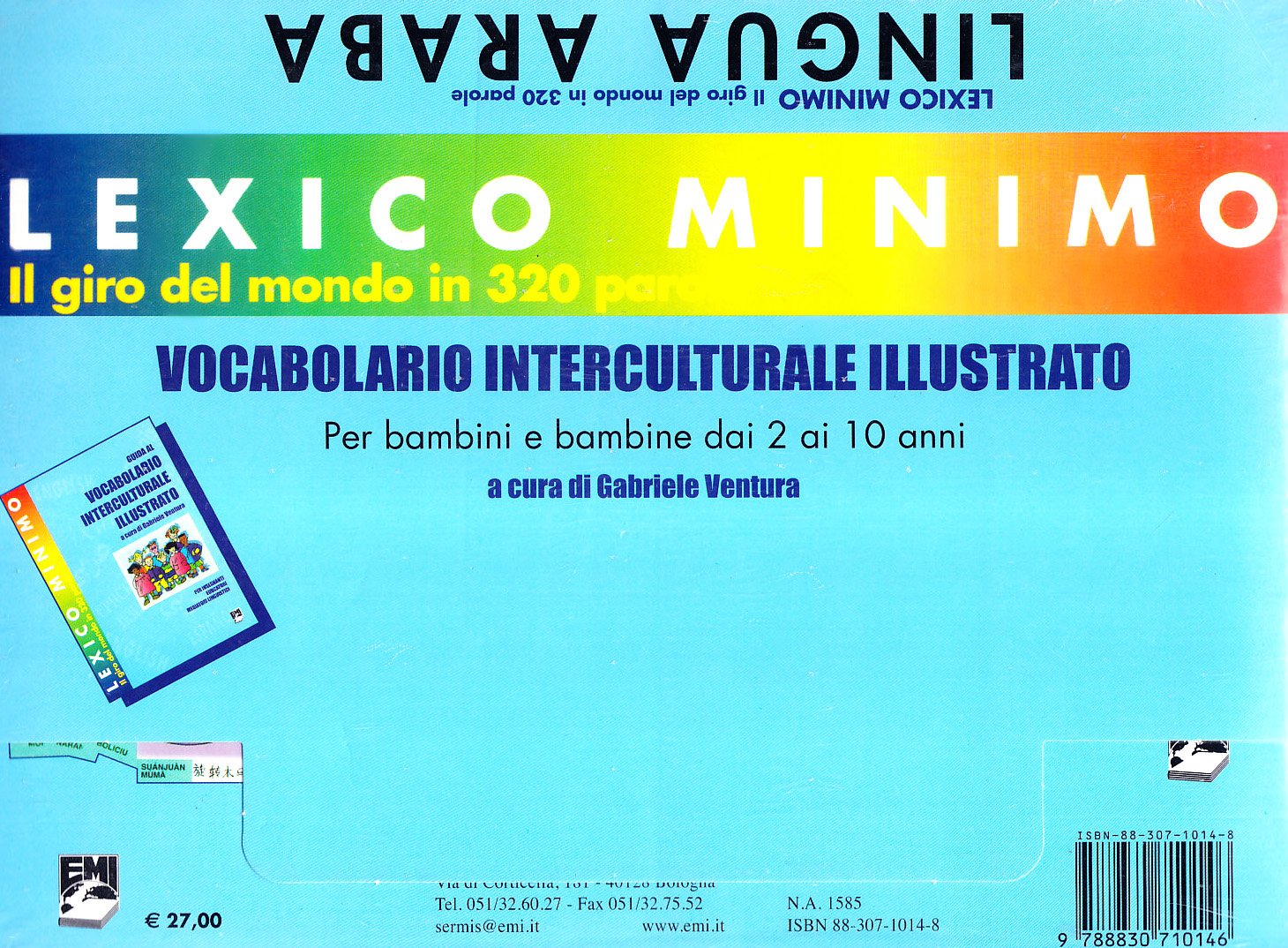Lexico minimo. Vocabolario interculturale illustrato. Araba. Il giro del mondo in 320 parole Non-fiction