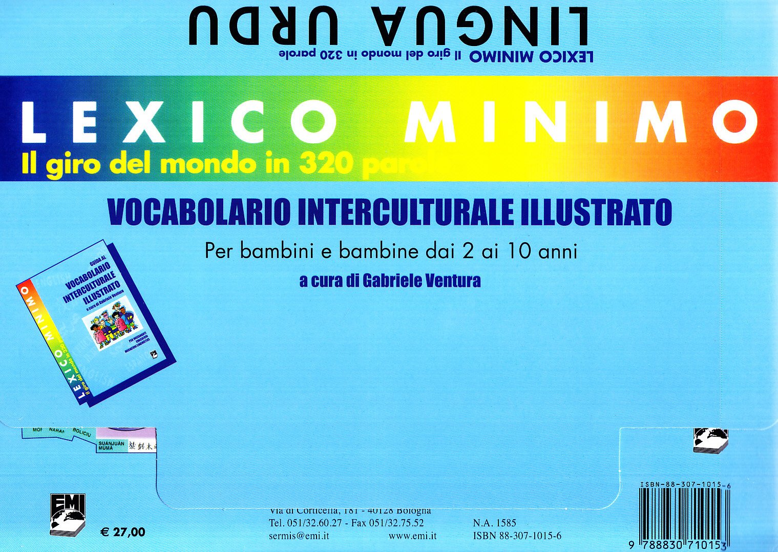 Lexico minimo. Vocabolario interculturale illustrato. Per bambini e bambine dai 2 ai 10 anni. Ediz. urdu Non-fiction