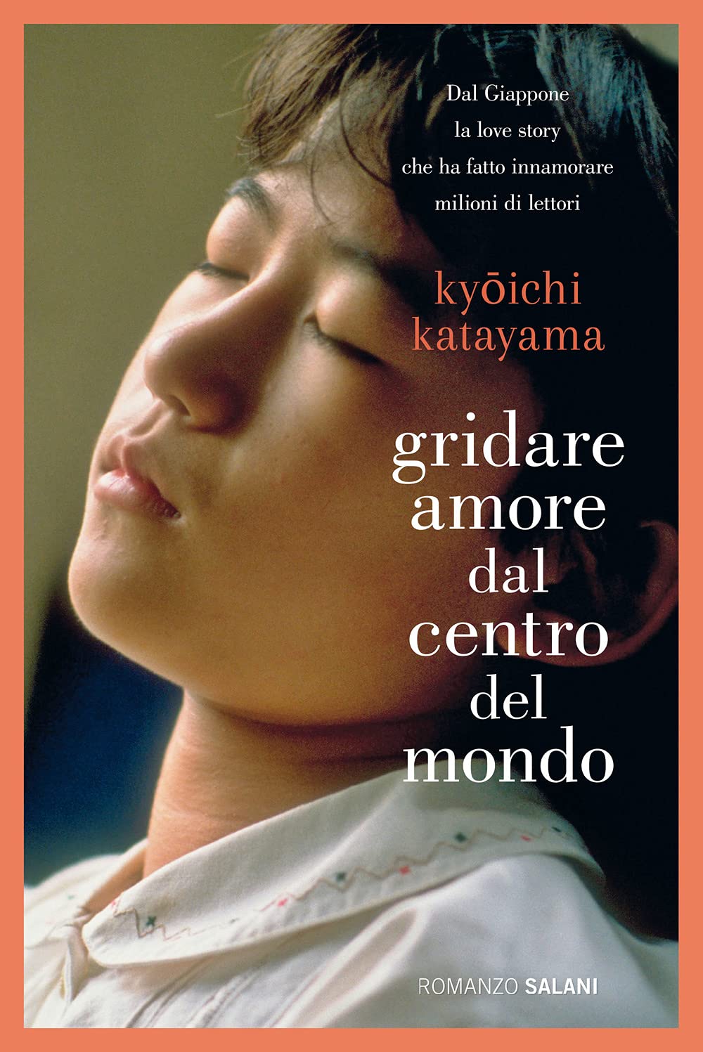 Gridare amore dal centro del mondo Contemporary literature